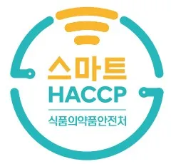 이미지 출처 - 식품의약안전처